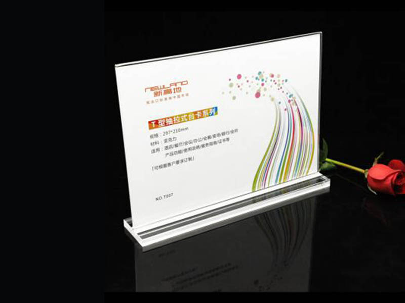 亞克力臺卡定制生產(chǎn)廠家